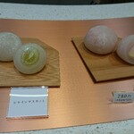 用戶對於覚王山フルーツ大福 弁才天 梅田ハービスENT店的評論圖