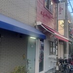 User's review image for cafe brasserie ludique