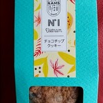 用户对于き花の杜的评论图