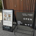 User's review image for soko station 146