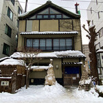 用户对于蕎麦・料理 籔半的评论图