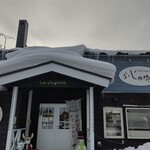 User's review image for パティスリー ら・じゅゆな