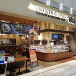 用戶對於ジャック イン ザ ドーナツ イオンモール四條畷店的評論圖