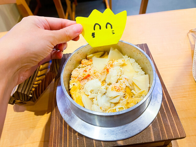 用戶對於肴処 藤房的評論高清圖