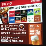 用戶對於TOHOシネマズ 府中的評論圖
