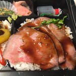 用戶對於近江スエヒロ 新大阪茶屋的評論圖