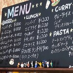 用戶對於ROUTE 65的評論圖