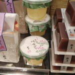 用户对于播彦 難波高島屋的评论图