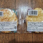 用户对于どーさんプラザ HPI サンピアザ店的评论图