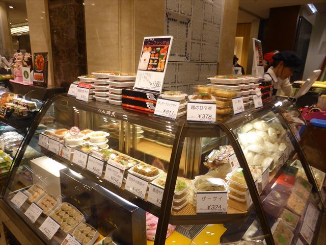 用戶對於小洞天 日本橋三越本店的評論圖