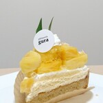 用戶對於パティスリー グラ的評論圖