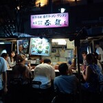 用戶對於屋台 呑龍的評論圖