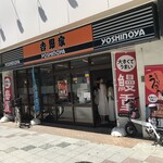 用户对于吉野家 なんばCITY南館店的评论图