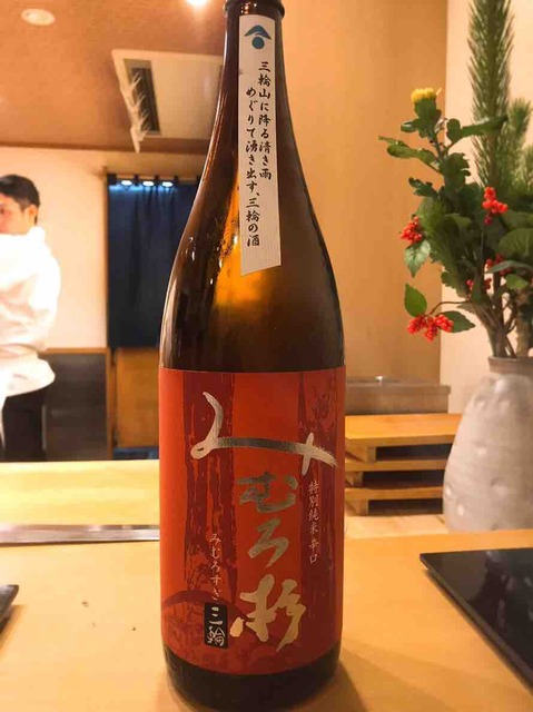 用戶對於鮨十的評論高清圖