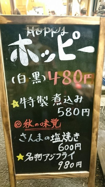 用戶對於ととや的評論高清圖