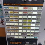 用户对于らーめん五丈原 本店的评论图