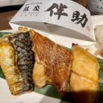 用戶對於高級ブランド干物 『銀座伴助』 銀座本店的評論圖