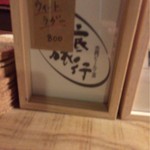 用户对于STAND的评论图