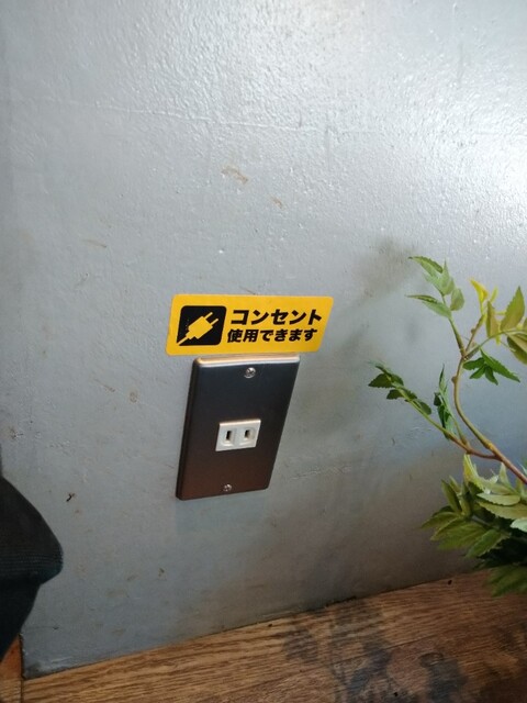 用戶對於ドトール珈琲店  飯田橋ラムラ店的評論高清圖