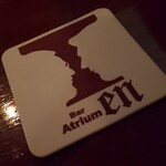 用戶對於Bar Atrium en的評論圖