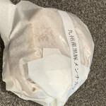 User's review image for COMEL 羽田63番ゲート店