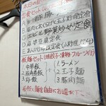 User's review image for 中国家庭料理大連