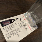 用戶對於日本酒原価酒蔵 上野御徒町店的評論圖