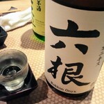 用戶對於完全個室完備 郷土酒肴 あおもり屋的評論圖
