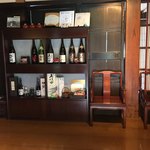 用户对于ゆらり 由良川店的评论图