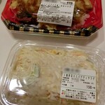 User's review image for リブレ ケイセイ LaLaテラス南千住店