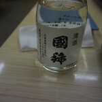 用户对于史実的评论图