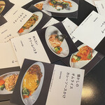 用户对于SYNdicate cafe的评论图