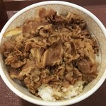 User's review image for すき家 府中浅間店