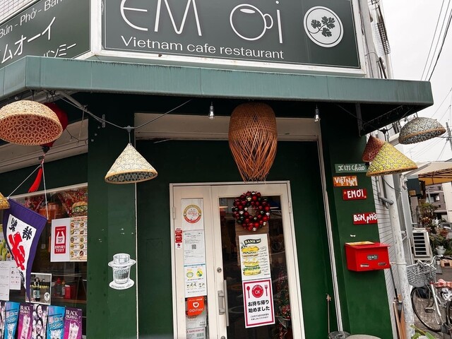 User's recommendation image for ベトナムカフェEMOi