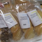 User's review image for モジョ クッキー