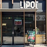 用戶對於LIPOT 町田的評論圖