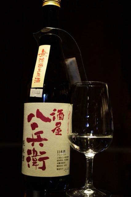用戶對於ふくはら酒店的評論圖