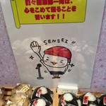 User's review image for サカガミ グランルパ南大沢店