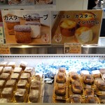 用户对于小樽石蔵バウム的评论图