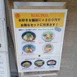 用户对于ねこまた的评论图