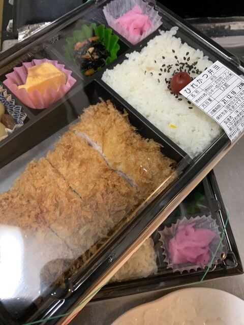 用户对于とんかついなば和幸 惣菜店 町田惣菜店的评论高清图