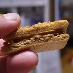 User's review image for 東京食賓館 東京ばな奈ワールド