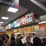 User's review image for 後楽園ホール 売店