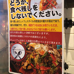 用户对于TOMBOY  赤坂店的评论图