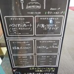 用戶對於VIEW&KITCHEN QUAD17的評論圖