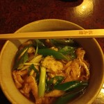 用户对于権兵衛的评论图