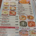 用戶對於インド料理 カリカ 護国寺店的評論圖