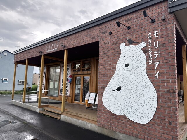 User's recommendation image for モリデアイ