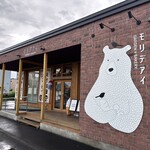 User's review image for モリデアイ