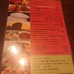 User's review image for デリツィオーゾ 0141